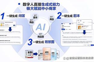 6轮拿4分被超车❗莱斯特少赛1场跌至英冠第三 上月中旬还12分领跑