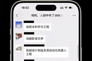 拉塞尔与女友当众亲亲秀恩爱？儿子在旁瞪大了眼睛？