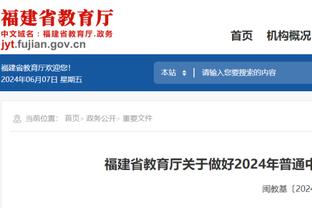 ?哈尔滕施泰因一月份场均9.6分14.7板2.1断2.4帽 命中率72.2%